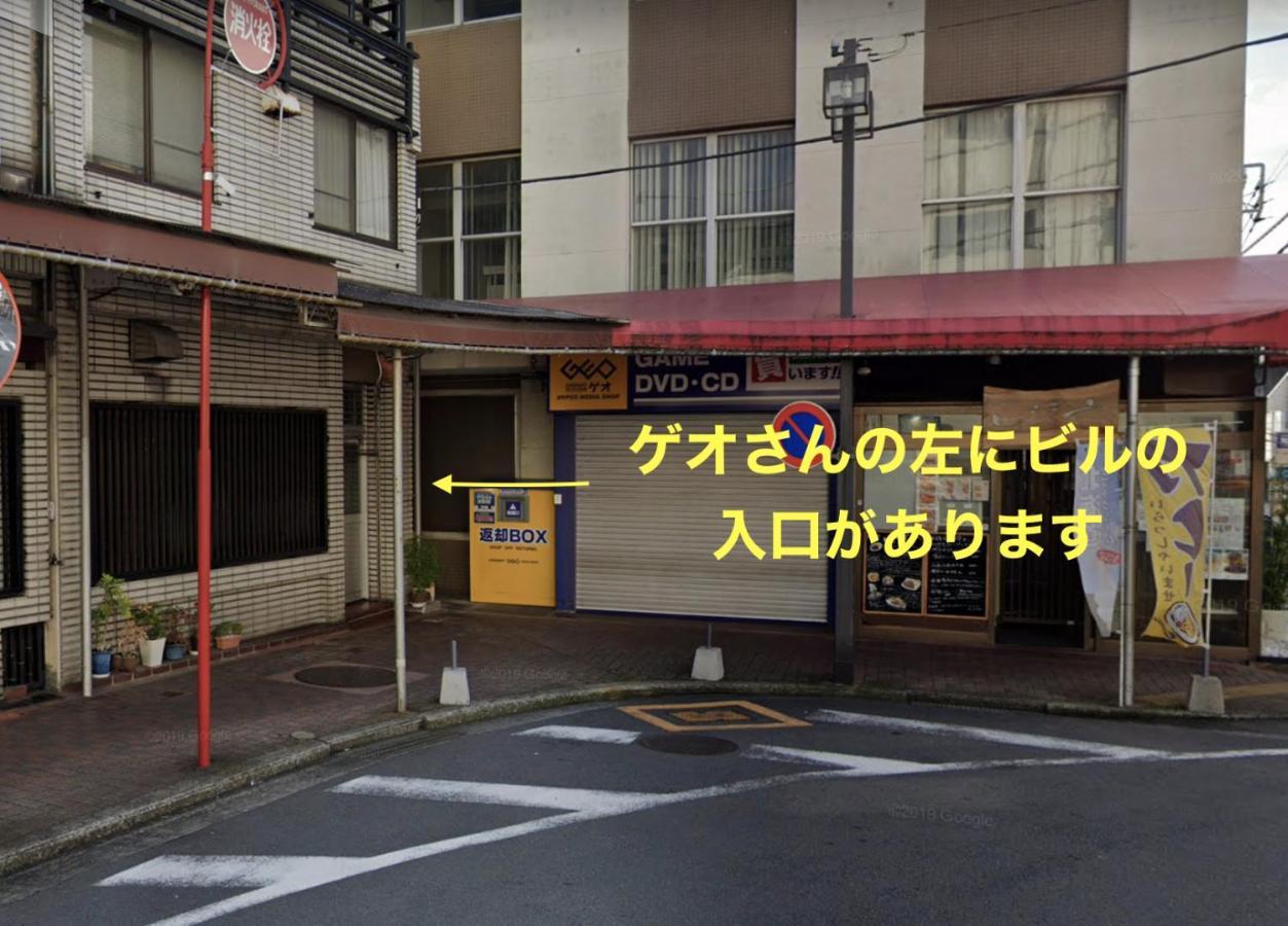 Bnb+Atami Resort Exterior foto